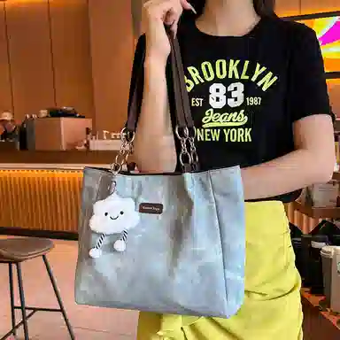 PESASRIE Tote