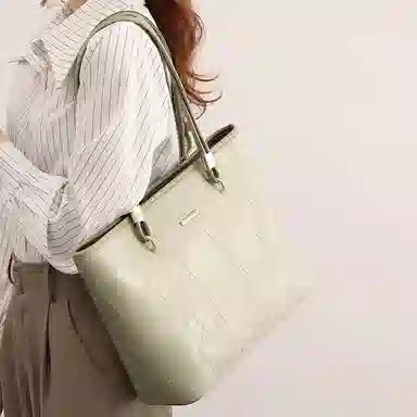 PESASRIE PU Tote