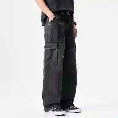 Zanshi Cargo Pants