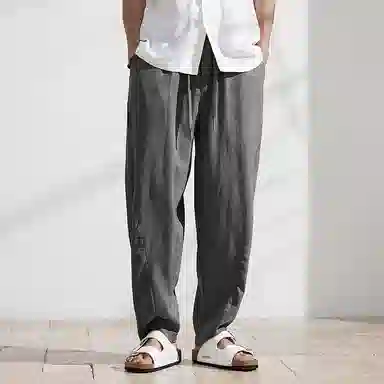 赞仕 宽松透气棉麻微锥休闲裤 男女同款