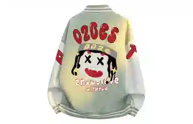 a02 LOGOins