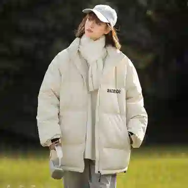 a02 Outdoor Windproof Down Jacket