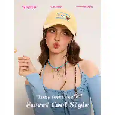 杨同学 动物刺绣百搭 棉 鸭舌帽 男女同款情侣款