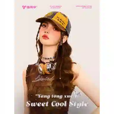 杨同学 杨同学拼色豹纹 棉 鸭舌帽 男女同款情侣款