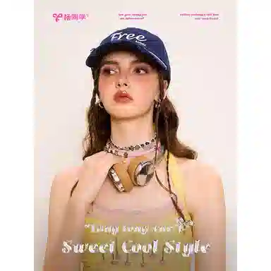 杨同学 严选韩版 棉涤 鸭舌帽 男女同款情侣款