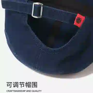 杨同学 严选韩版 棉涤 鸭舌帽 男女同款情侣款