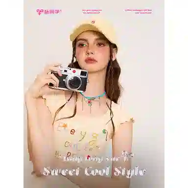 Yangtongxue Embroidered Cap