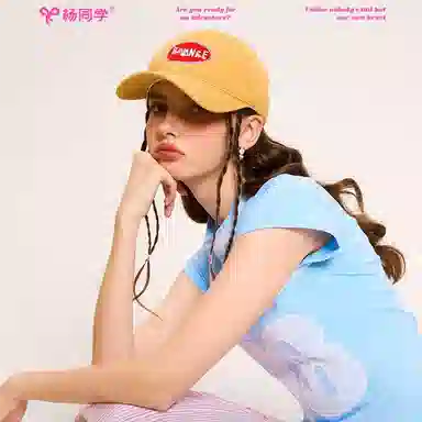 杨同学 显脸小 棉 鸭舌帽 男女同款情侣款