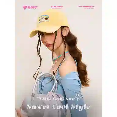 杨同学 动物刺绣百搭 棉 鸭舌帽 男女同款情侣款