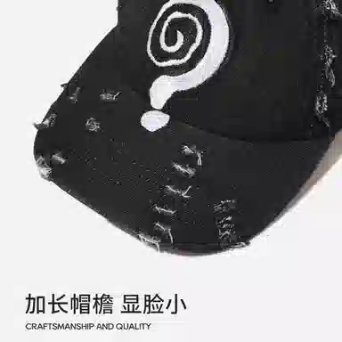 杨同学 大帽檐美式街头显脸小 棉 鸭舌帽 男女同款情侣款