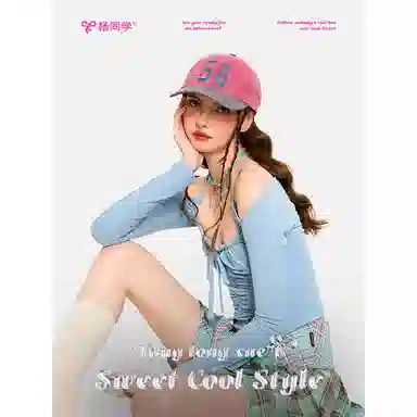 杨同学 复古拼色 棉 鸭舌帽 男女同款情侣款