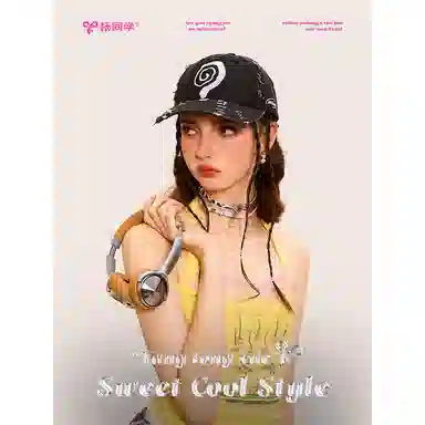 杨同学 大帽檐美式街头显脸小 棉 鸭舌帽 男女同款情侣款