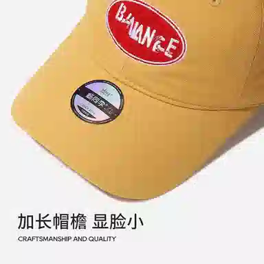 杨同学 显脸小 棉 鸭舌帽 男女同款情侣款