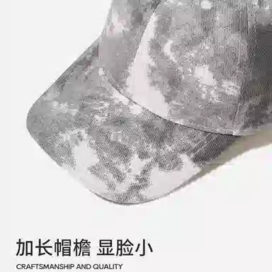 杨同学 百搭 棉 鸭舌帽 男女同款情侣款