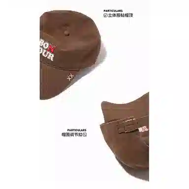 杨同学 百搭显脸小休闲帽大头围 棉 鸭舌帽 男女同款情侣款