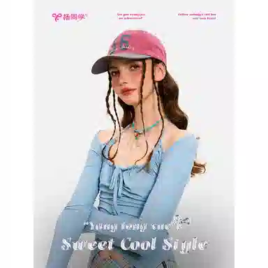 杨同学 复古拼色 棉 鸭舌帽 男女同款情侣款