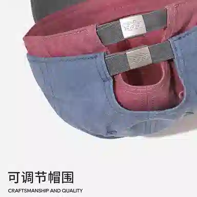 杨同学 复古拼色 棉 鸭舌帽 男女同款情侣款