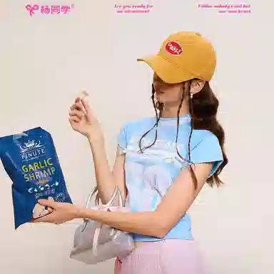 杨同学 显脸小 棉 鸭舌帽 男女同款情侣款