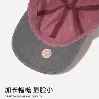 杨同学 复古拼色 棉 鸭舌帽 男女同款情侣款