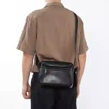 DOSRFINI Crossbody Bag Black