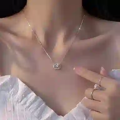 C ins 925
