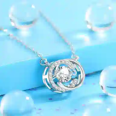 C ins 925