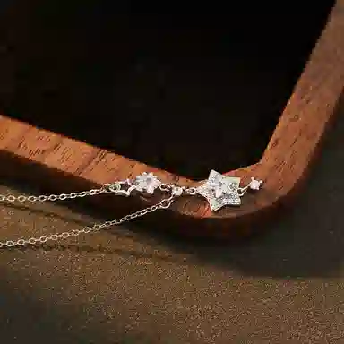 ins 925 999