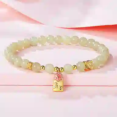 ins