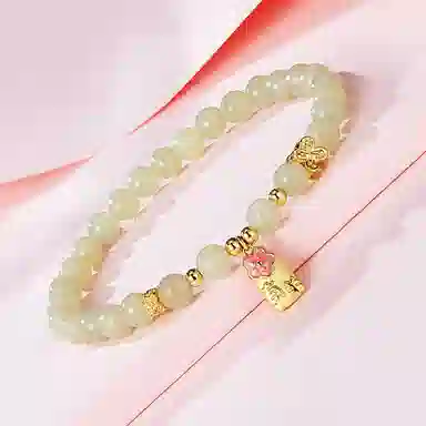 ins
