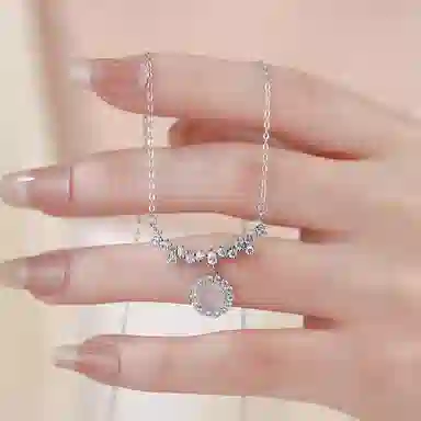 ins S925