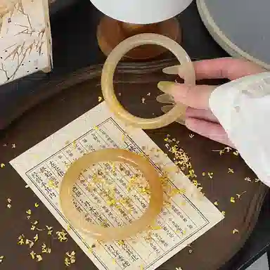 ins