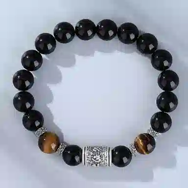 芷悦 复古六字箴言 黑曜石 手串 男款