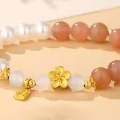 芷悦 桃花朵朵开 玉髓 手串 女款