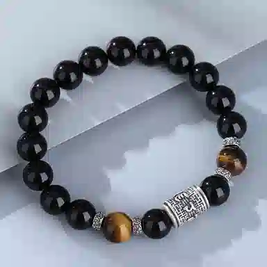 芷悦 复古六字箴言 黑曜石 手串 男款