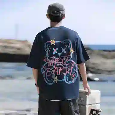 Whole Earth T-Shirt
