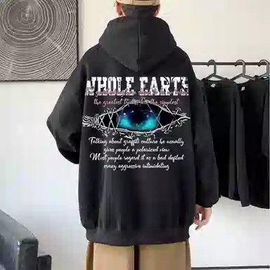 Whole Earth Hoodie