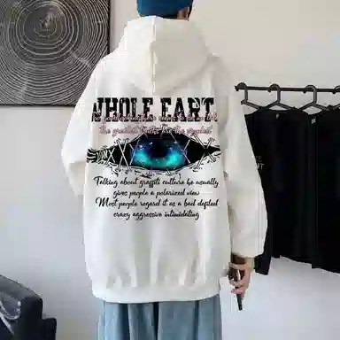 Whole Earth Hoodie