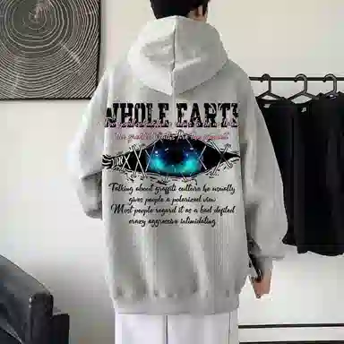 Whole Earth Hoodie
