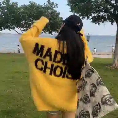 寻星记 美式慵懒风字母连帽百搭休闲潮流针织衫 男女同款