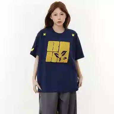 songlan T