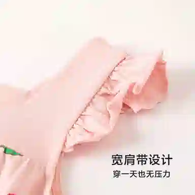 红豆 卡通花卉方领套头飞飞短袖睡裙 大童 盈盈