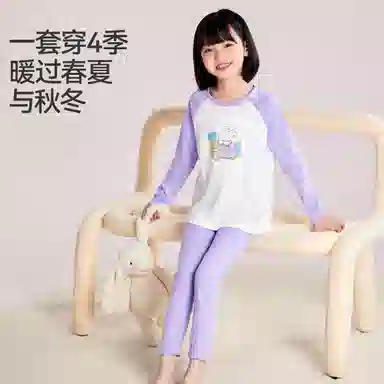 红豆 插肩舒适柔软百搭内衣套装青少年