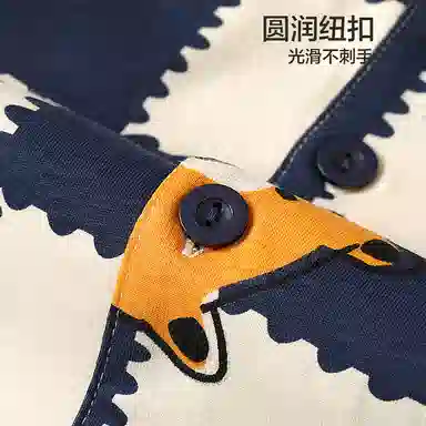 红豆 童装 纯棉单排扣长袖上衣松紧腰长裤睡衣套装 儿童款