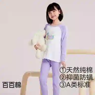 红豆 插肩舒适柔软百搭内衣套装青少年