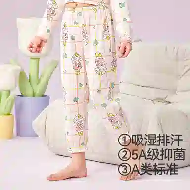 红豆 吸湿排汗舒适简约睡裤 大童 樱花粉
