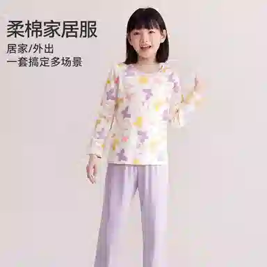 红豆家居服 满印亲肤柔软时尚 白色中小童