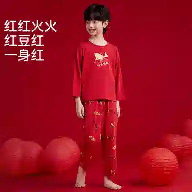 红豆家居服 动物图案圆领长袖上衣舒适长裤 中国红青少年
