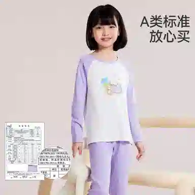 红豆 插肩舒适柔软百搭内衣套装青少年