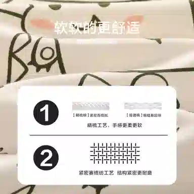 红豆 童装 纯棉单排扣长袖上衣松紧腰长裤睡衣套装 儿童款