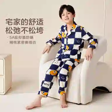 红豆 童装 纯棉单排扣长袖上衣松紧腰长裤睡衣套装 儿童款